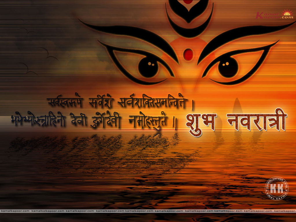 navratri-wallpaper Wallpaper