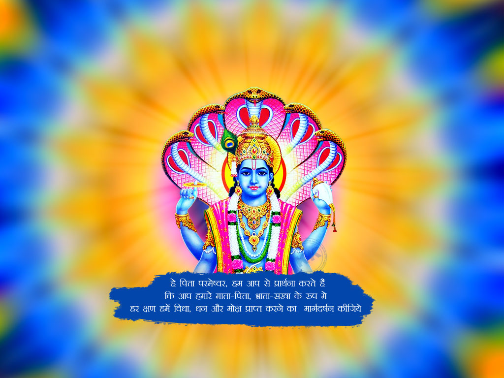 Vishnu Wallpaper