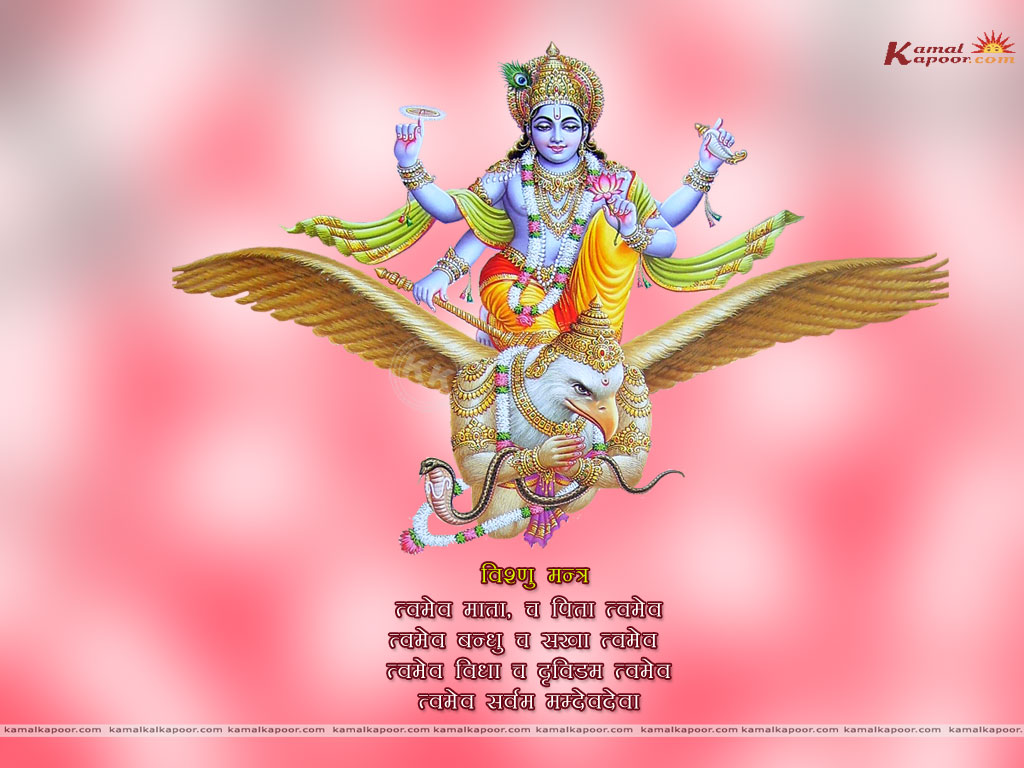 Vishnu Wallpaper