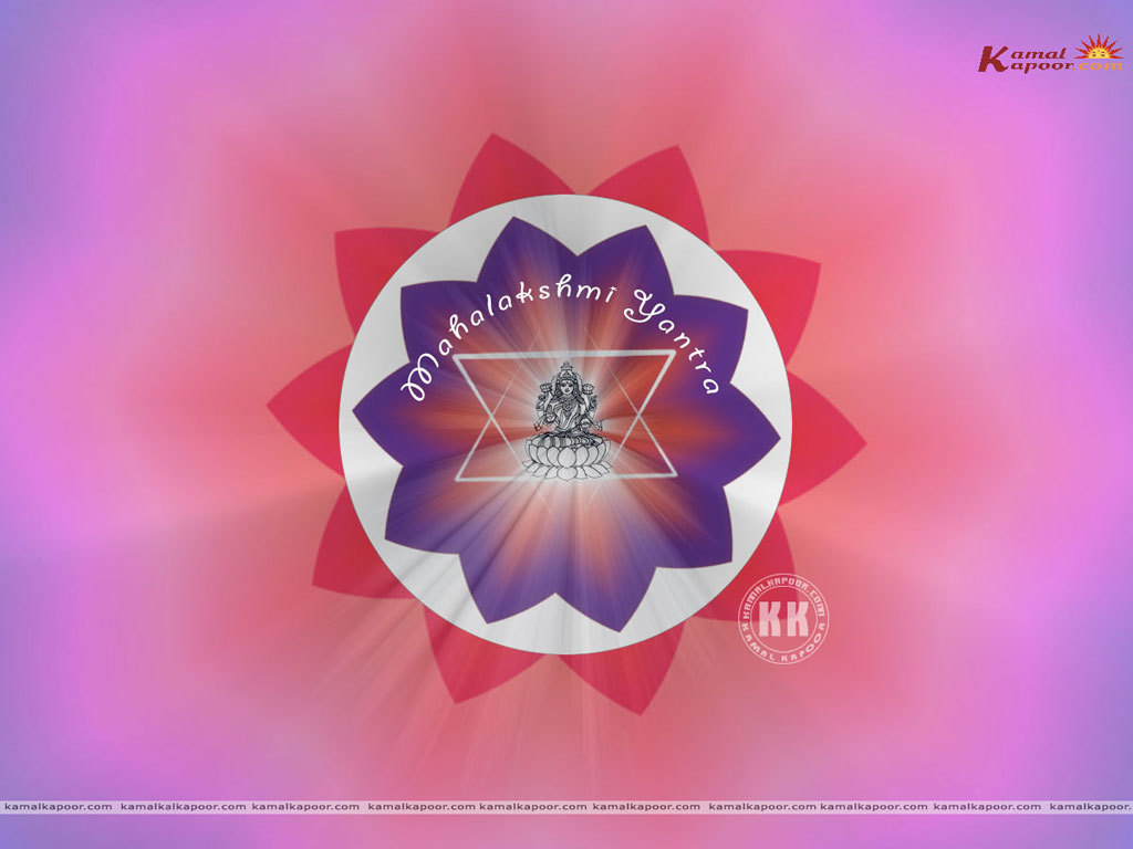 Yantra Wallpaper