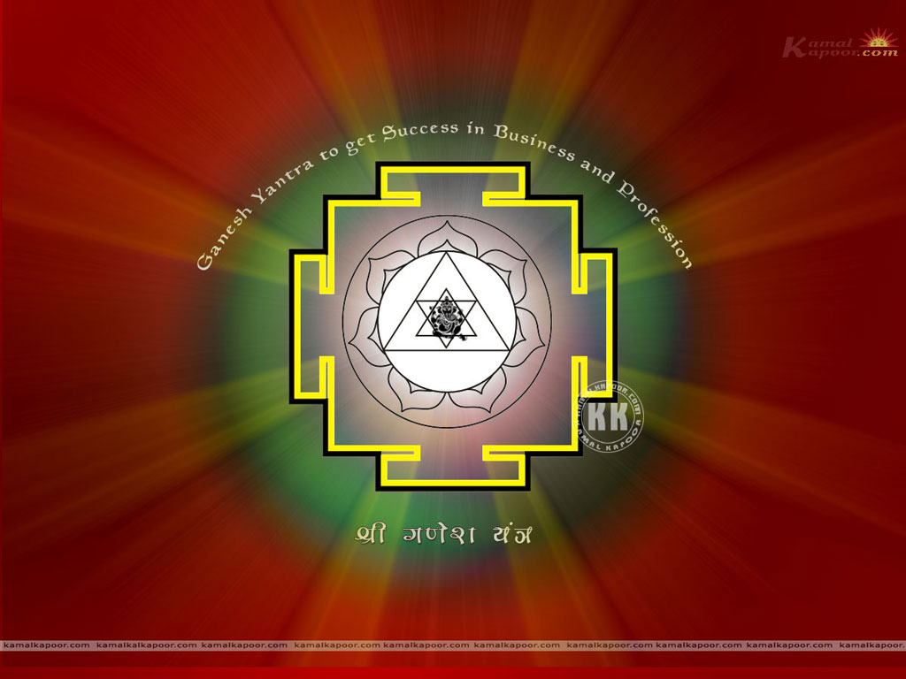 Yantra Wallpaper