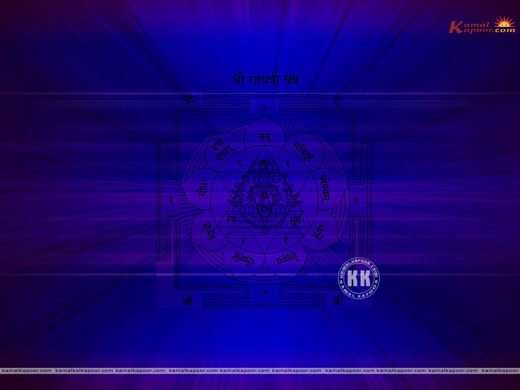 Yantra Wallpaper