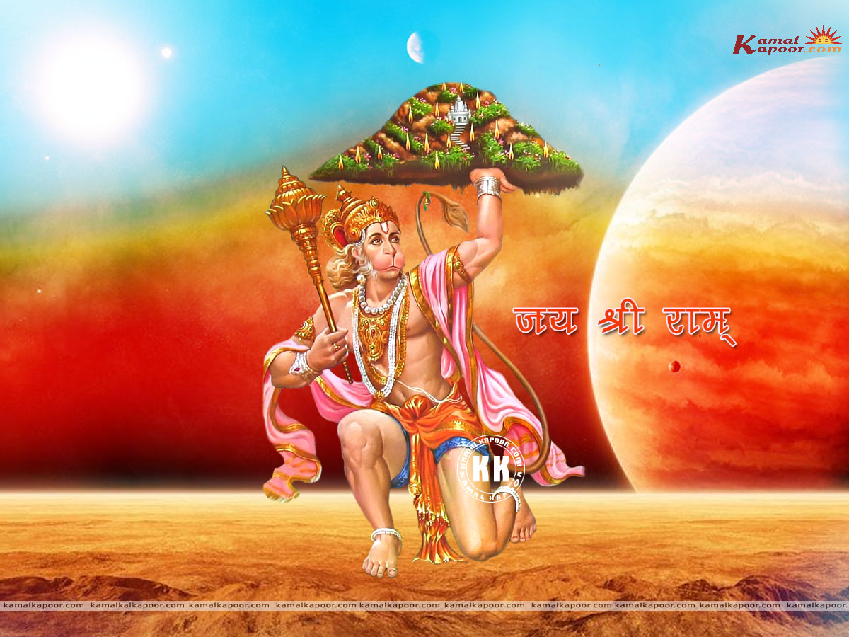 Hanuman ji Wallpaper