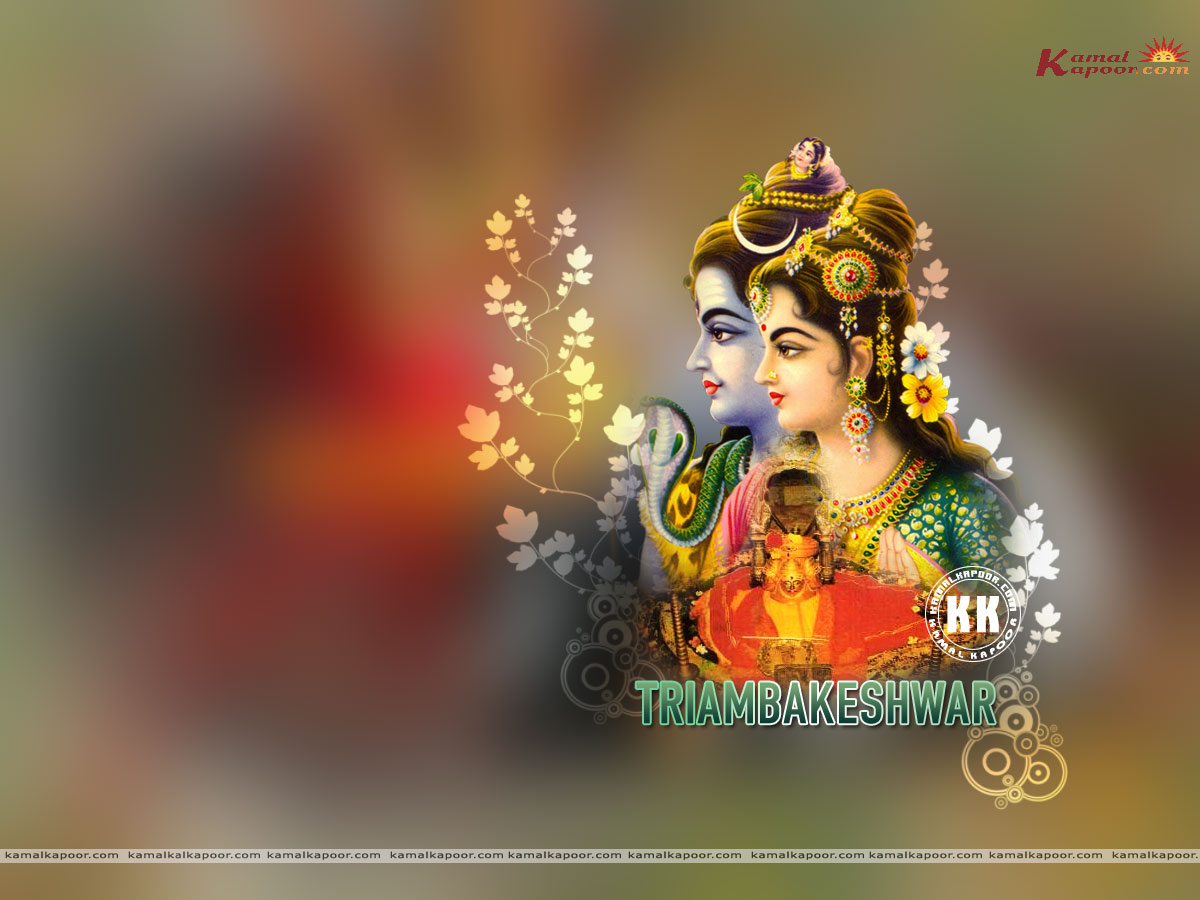 Trimbakeshwar Wallpaper