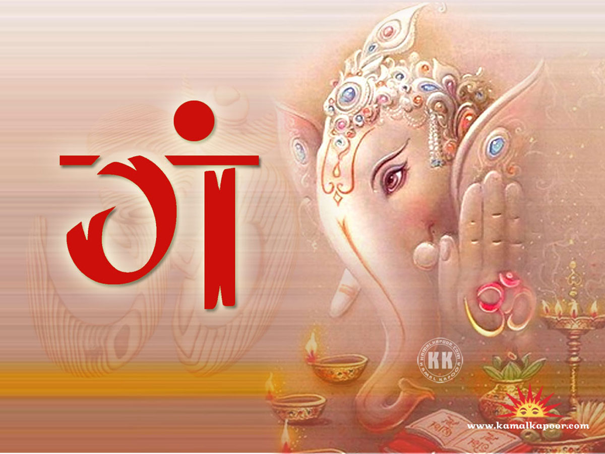 Ganesh Wallpaper