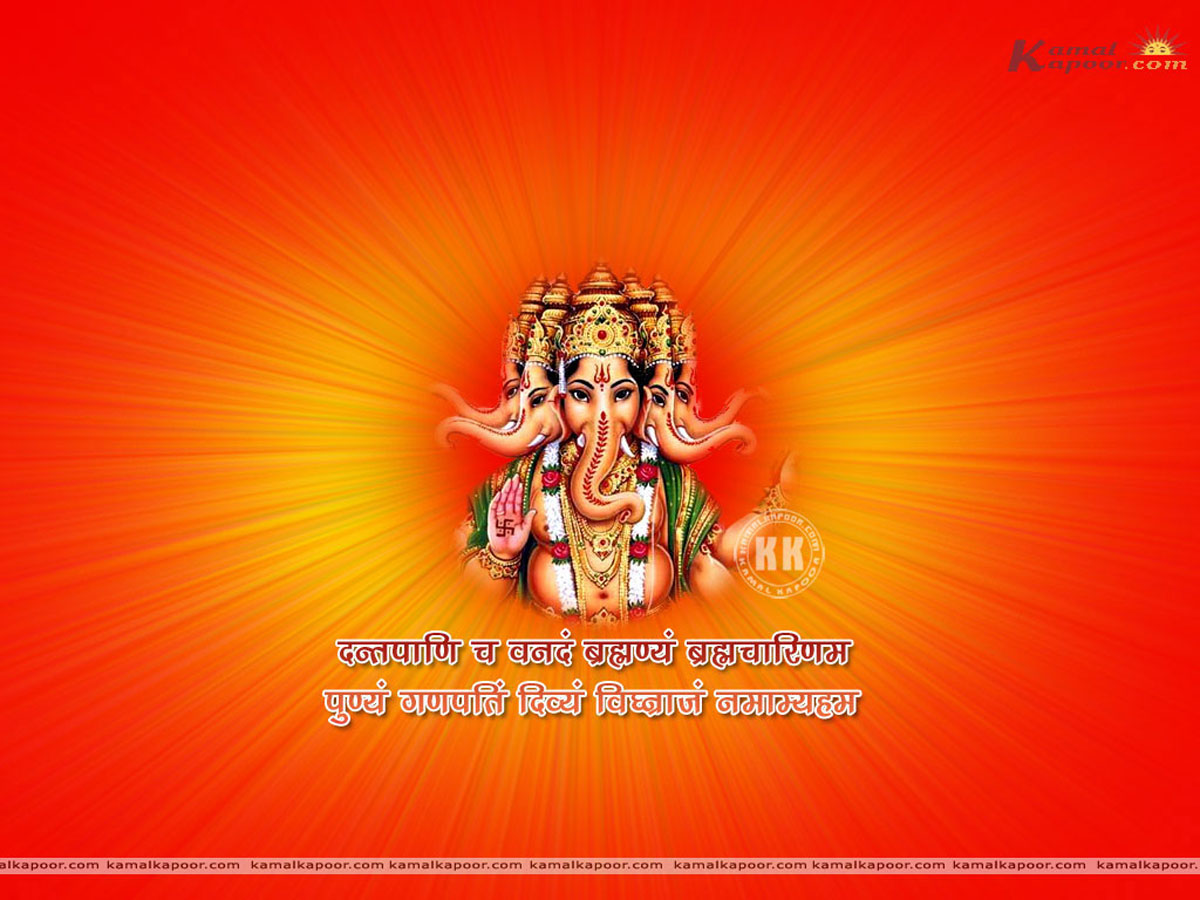 Ganesh Wallpaper