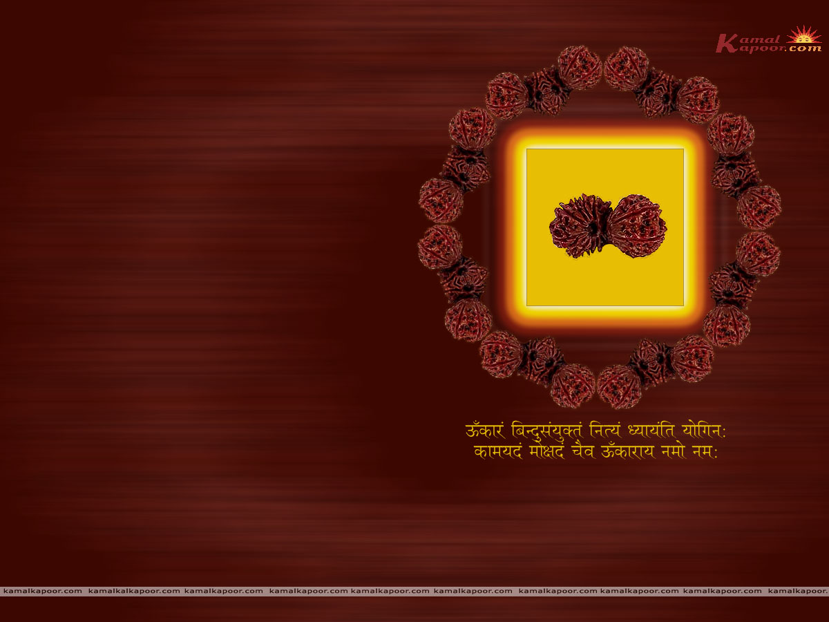 Rudraksh Wallpapers, Free Rudraksha Religious Wallpapers, Download