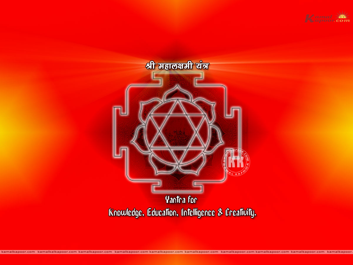 Yantra Wallpaper
