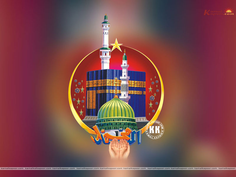 Islamic Wallpaper Hd Download High Resolution Islamic Calligraphy Wallpaper