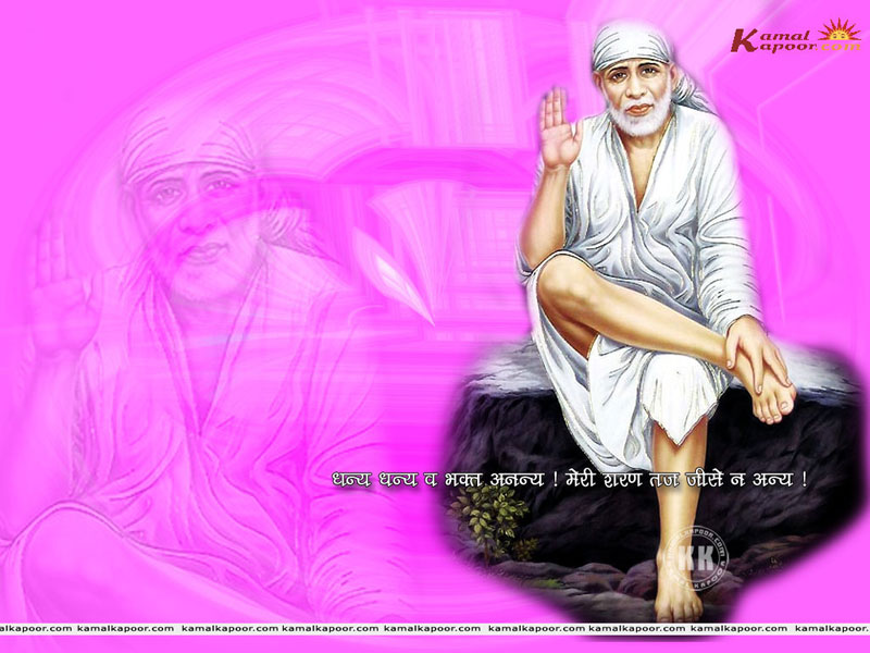 Shirdi Sai Baba Wallpapers, Shri Sai Baba Wallpaper Gallery, Shri Sai