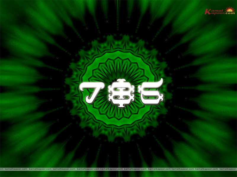 786 wallpaper muslim 786