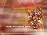 Ganesh Wallpaper