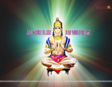 Hanuman Ji Wallpaper