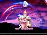 Hanuman Ji Wallpaper