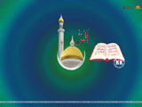 Islamic Wallpaper