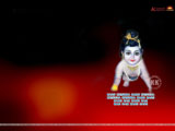 Janmashtami Wallpaper Wallpaper