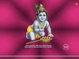 Janmashtami Wallpaper Wallpaper