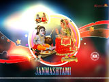 Janmashtami Wallpaper Wallpaper