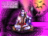 Shiv Wallpaper