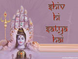 Shiv Wallpaper