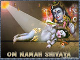 Shiv Wallpaper