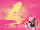 calendar Wallpaper