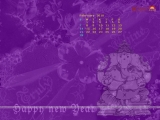 calendar Wallpaper