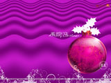 Christmas-Wallpaper Wallpaper