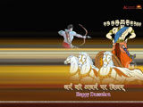 Dussehra-Wallpaper Wallpaper