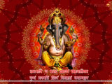 Ganesh Wallpaper