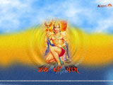 Hanuman Ji Wallpaper