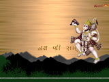 Hanuman Ji Wallpaper