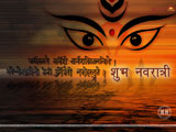 navratri-Wallpaper Wallpaper