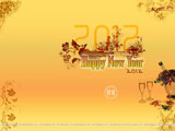 Newyear Wallpaper