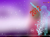 Newyear Wallpaper