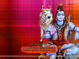 Shiv Wallpaper