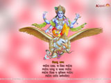 Vishnu Wallpaper