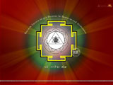 Yantra Wallpaper