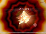 Yantra Wallpaper