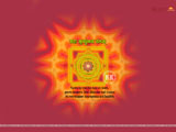 Yantra Wallpaper