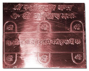 Vashikaran Yantra